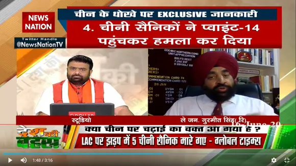 चाइना की यह नीच हरकत पूरी दुनिया को दिखाई दे रही है