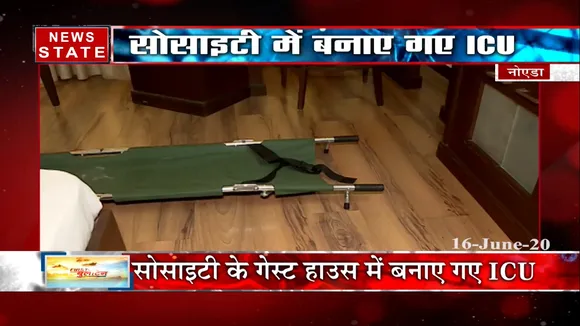 कोरोना को लेकर बढ़ रहा एहतियात : सोसाइटी में बनाए गए ICU