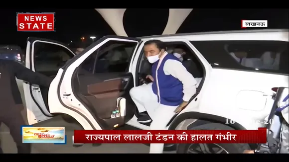 यूपी डिप्टी सीएम केशव प्रसाद मोर्या ने लखनऊ के मेदांता में लाल जी टंडन से की मुलाकात