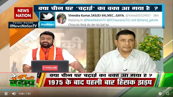 अब चीन को जवाब देने का समय आ गया है- पटना से दर्शक