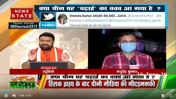 भारतीय जवानों ने एलएसी पर चीन को दिया मुंहतोड़ जवाब