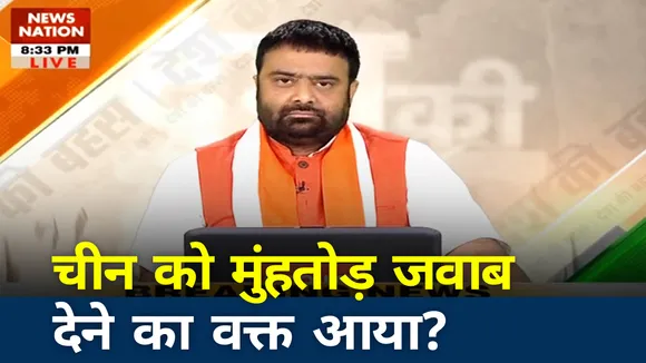 सीमारेखा पर जारी चीन की नापाक हरकतें, सेना देगी मुंहतोड़ जवाब