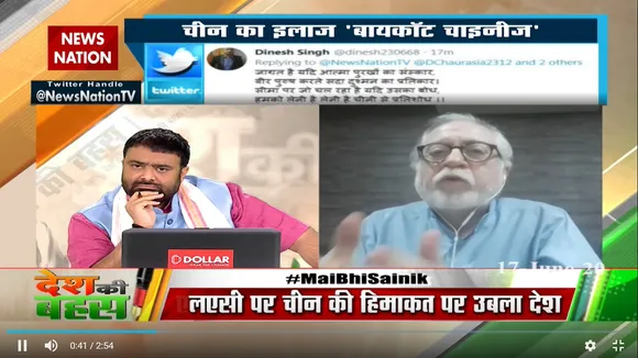 चीन में न तो पारदर्शिता है और न ही लोकतंत्र वो पूरी दुनिया पर शासन करना चाहता है