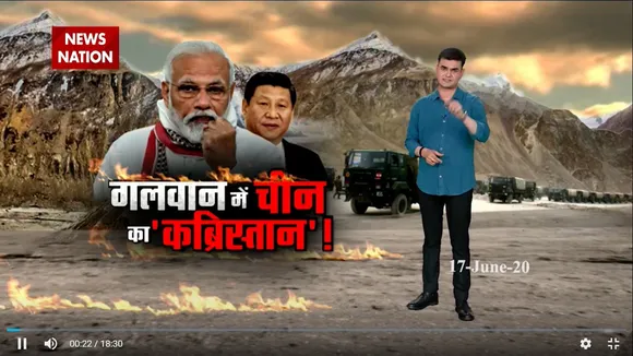 Khalnayak: गलवान की घाटी में बनेगा चीन का कब्रिस्तान