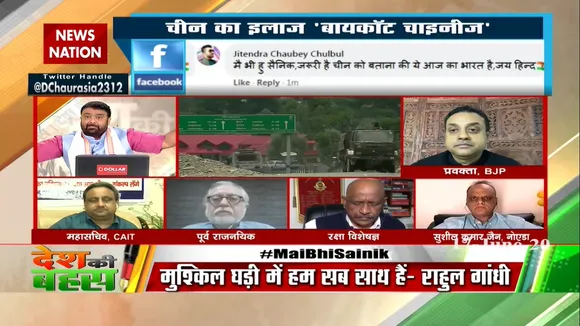 चीन को नहीं पता कि भारत का हर एक सैनिक जाबांज है