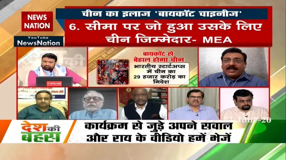भारत का हर एक आदमी सैनिक है, जो चीन से लड़ना चाहता है