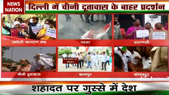 India-China Faceoff:: शहादत पर गुस्से में देश, देखें खास रिपोर्ट