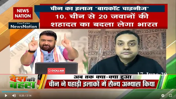 हम किसी भी प्रकार से चीन के साथ समझौता नहीं करेंगे: संबित पात्रा