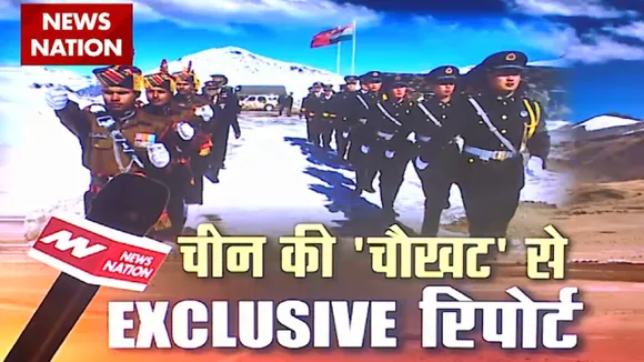 special: चीन की चौखट से हर आहट हमारे कैमरे में कैद, देखें स्पेशल रिपोर्ट