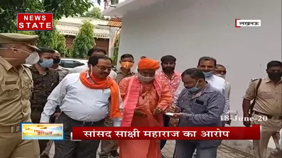 Ayodhya Case: विवादित ढांचा विध्वंस मामले में बयान दर्ज कराने पहुंचे साक्षी महाराज