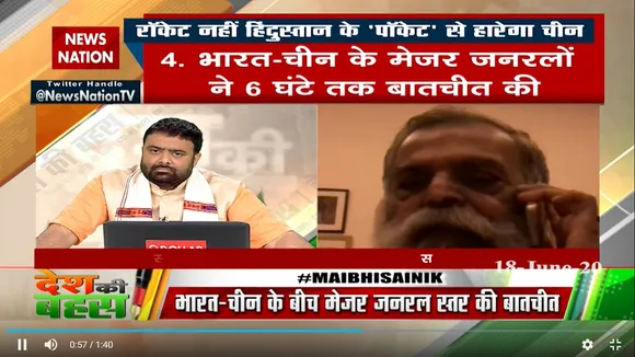 चीनी सामान के बहिष्कार पर क्या बोल गया लेफ्ट का ये नेता