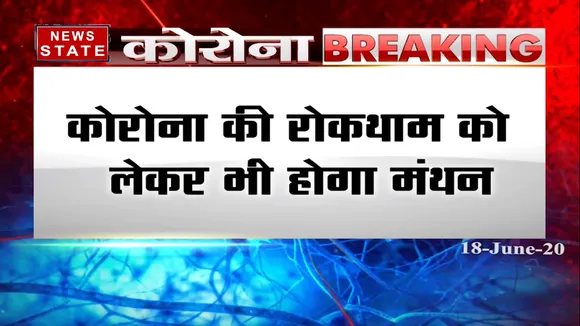 पहाड़ समाचार : उत्तराखंड कैबिनेट की बैठक आज, कई अहम फैसलों पर लग सकती है मुहर