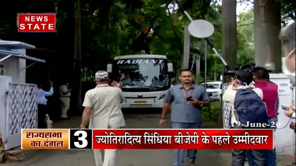 राज्यसभा चुनाव : मध्य प्रदेश में बस में बैठाकर लाए गए कांग्रेस विधायक