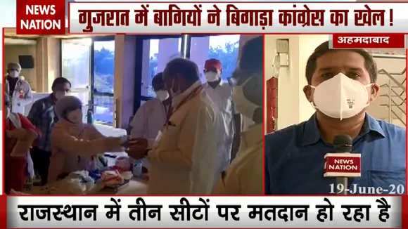 राज्‍यसभा की 19 सीटों के लिए वोटिंग आज, राजस्थान-गुजरात में BJP और कांग्रेस में टक्कर
