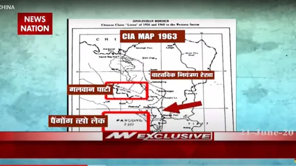CIA के मैप से चीन की साजिश का पर्दाफाश