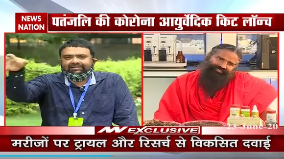 चीन ने पूरी दुनिया को कोरोना दिया और भारत ने दिया इलाज : बाबा रामदेव