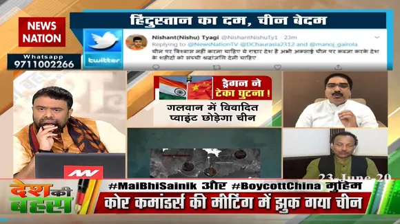 क्यों चीन सीमा पर लड़ाई में नहीं होता हथियारों का इस्तेमाल