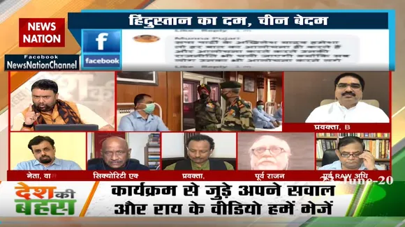 अंतर्राष्ट्रीय संबंधों में न कोई दोस्त होता है और न कोई दुश्मन : अचल मल्होत्रा