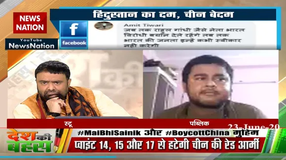 'आज विपक्ष को देश के साथ खड़ा होने की जरूरत है'