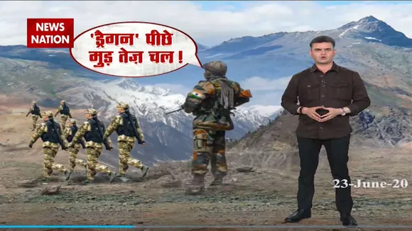 चीन के लिए एक शर्मनाक मिसाल बनकर रह जाएगा गलवान