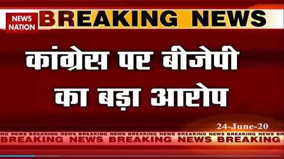 कांग्रेस पर BJP का आरोप, सियाचिन से सेना हटाना चाहती थी UPA सरकार