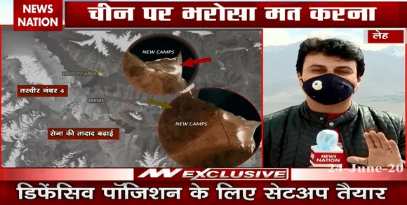 India china Conflicts: पैंगोंग इलाके में चीनी सेना की नई चाल, देखें वीडियो