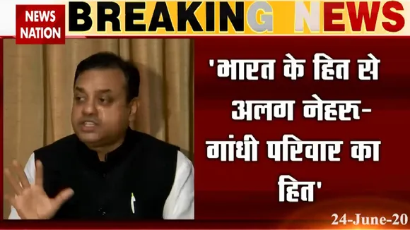 बीजेपी ने साधा राहुल गांधी पर निशाना, कहा भारत के हित से अलग है नेहरू-गांधी परिवार का हित