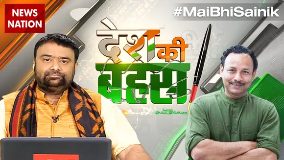 चीन को लेकर नेताजी की चेतावनी को कांग्रेस-BJP ने नहीं माना : अनुराग भदौरिया