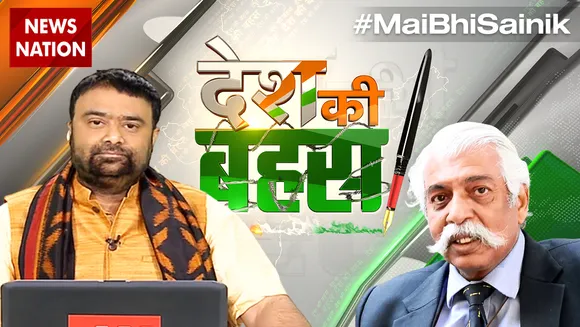 RGF में पैसे के लेनदेन पर अगर कांग्रेस अपना पक्ष रखे वही अच्छा होगा : जीडी बख्शी