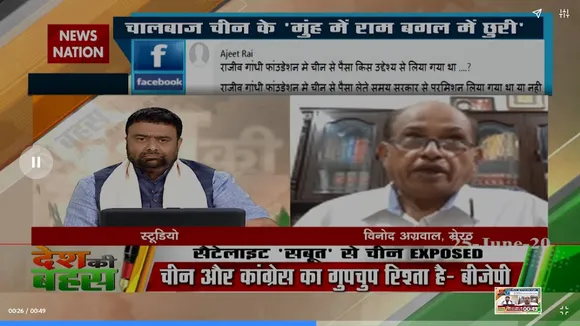 भारत के सैनिकों ने हमारा सिर स्वाभिमान से ऊंचा कर दिया है : विनोद अग्रवाल