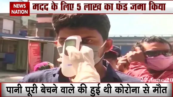 Uttar Pradesh:नोएडा - कोरोनाकाल में 25 दिन में 20 लोगों ने किया सुसाइड