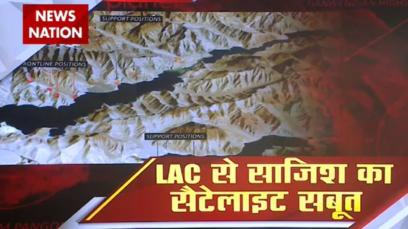 India China Face Off: LAC पर चीन ने भारतीय सैनिकों के लिए फिर बिछाया बड़ा जाल, देखें रिपोर्ट