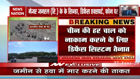 चीन के खिलाफ भारतीय सेना ने शुरू की ये तैयारी