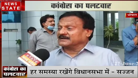 Madhya Pradesh: कांग्रेस का बीजेपी पर वार, देखें सज्जन सिंह का Exclusive Interviews