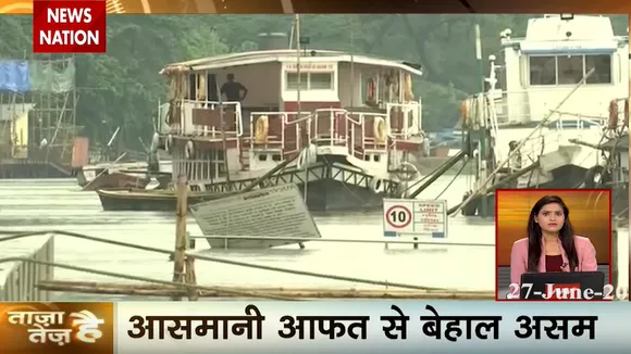 Taza hai Tez hai: शॉट सर्किट से लगी भीषण आग, देखें तेज रफ्तार से खबरें