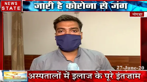 CoronaVirus: नोएडा में कोरोना मरीजों की संख्या में इजाफा, कंटेनमेंट जोन 282, 19 लोगों की मौत