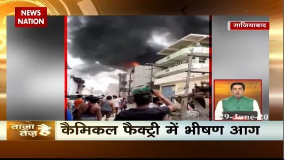 ताजा है तेज है: फटाफंट अंदाज में देखें खबरें