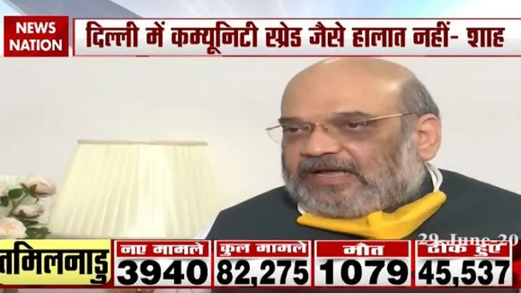 अमित शाह ने खारिज किया मनीष सिसोदिया का बयान, बोले-  स्थिति काबू में हैं