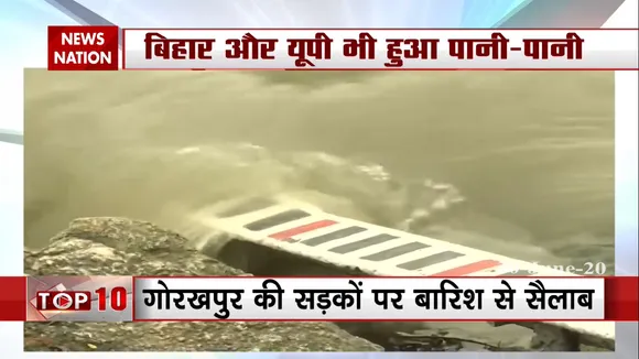 देश में मानसून ने पकड़ी रफ्तार, कई राज्यों में बाढ़ से मची तबाही