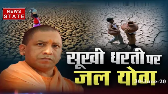 Khabar Vishesh: सरकारें बदली लेकिन आज भी बुंदेलखंड के हालात वही, देखें खास रिपोर्ट