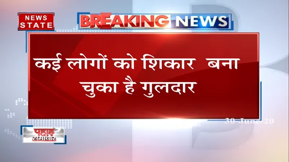 पहाड़ समाचार : गहरी खाई में गिरी कार, पुलिस ने किया रेस्क्यू