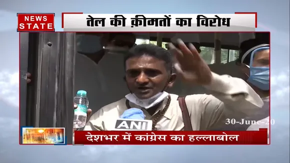 उत्तर प्रदेश : कांग्रेस कार्यकर्ताओं का महंगाई के खिलाफ हल्लबोला