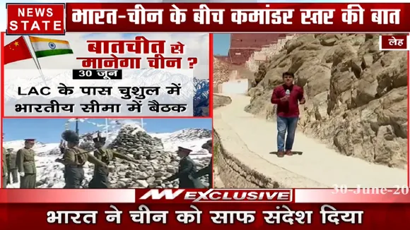 India China Face off: गलवान घाटी में अभी भी मौजूद है चीनी सेना, देखें ग्राउंड रिपोर्ट