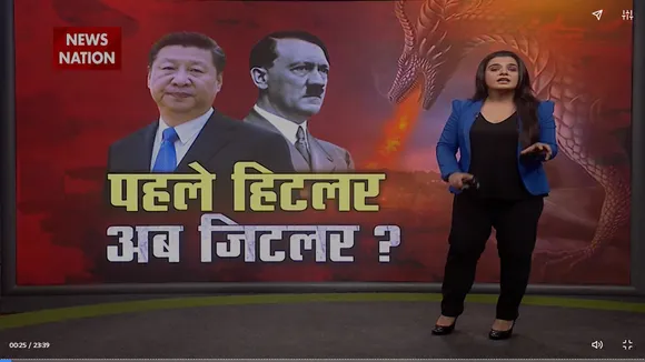 हिटलर के बाद अब दुनिया को मिला जिटलर