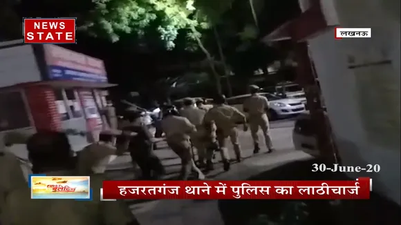 लखनऊ : हजरतगंज पुलिस ने कांग्रेसी कार्यकर्ताओं पर किया लाठी चार्ज