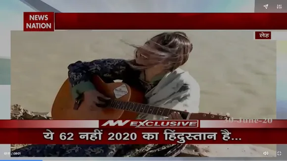 लेह के कलाकारों का चीन को जवाब, पहाड़ पर गाया वंदे मातरम