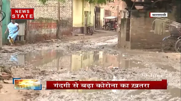 वाराणसी नगर निगम का दावा निकला खोखला, सड़कों पर दिखा गंदगी का अंबार