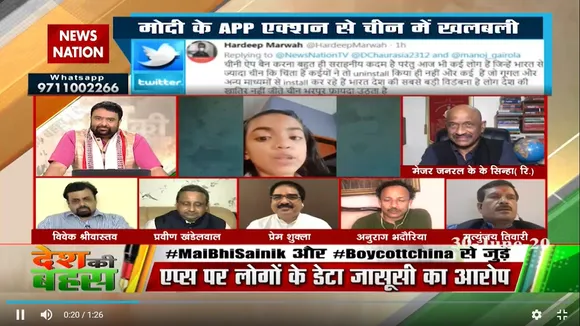 पेट्रोल के बढ़ते दाम पर सुनिए एक बच्ची ने क्या कहा