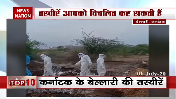 कोरोना मरीजों के शवों को गड्ढे में फेंकना का वीडियो हुआ वायरल