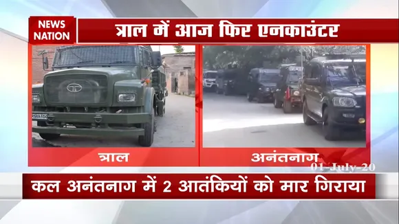 जम्मू कश्मीर :त्राल में 2 से 3 आतंकियों के छिपे होने की खबर, सेना ने शुरू किया सर्च ऑपरेशन